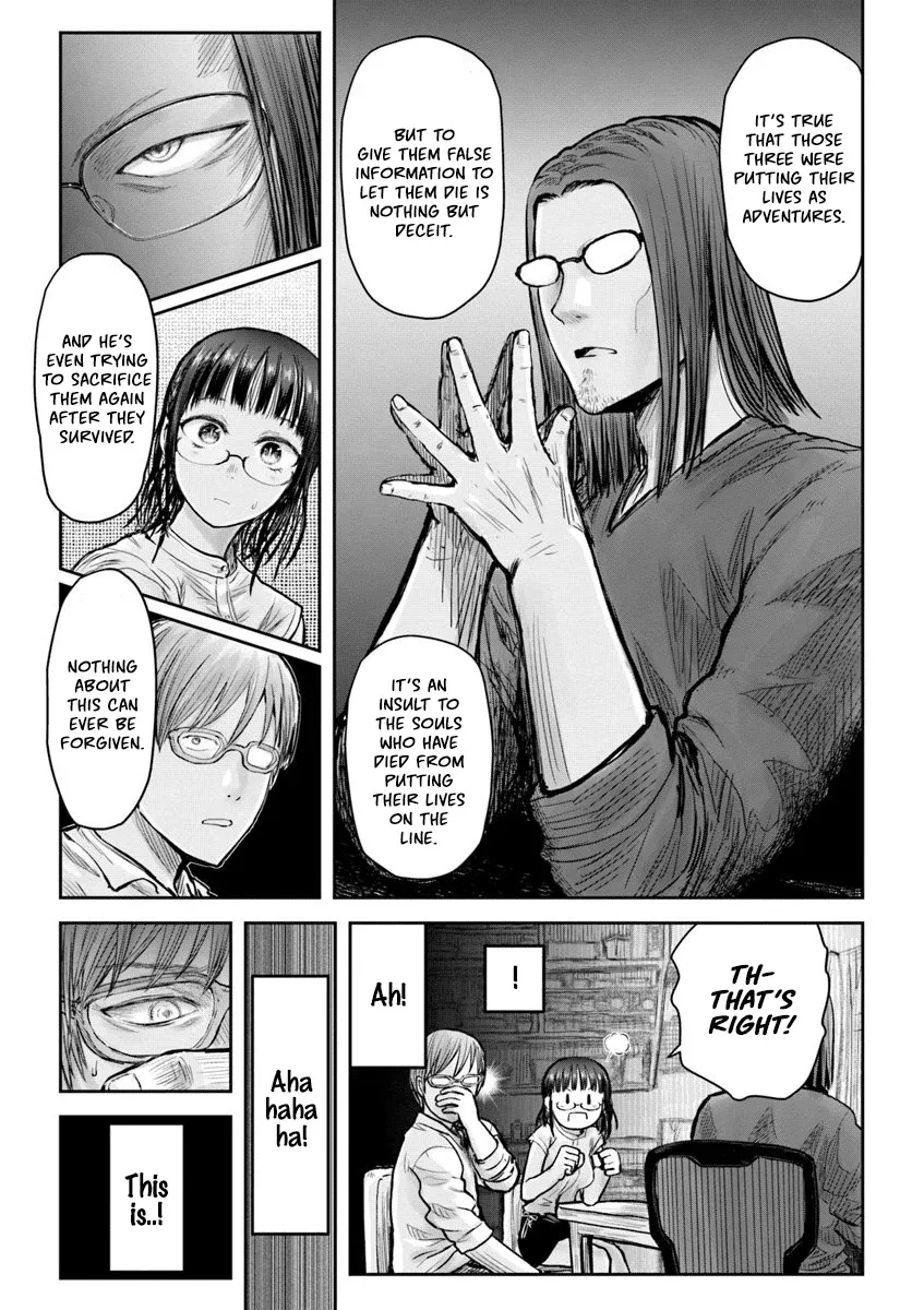 My Uncle in Another World Chapter 20 page 22 - 