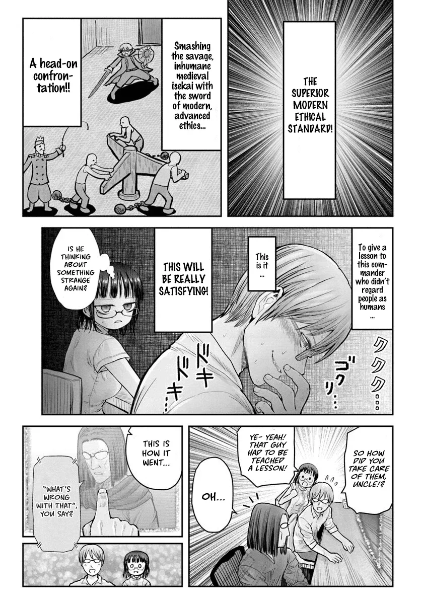 My Uncle in Another World Chapter 20 page 23 - 