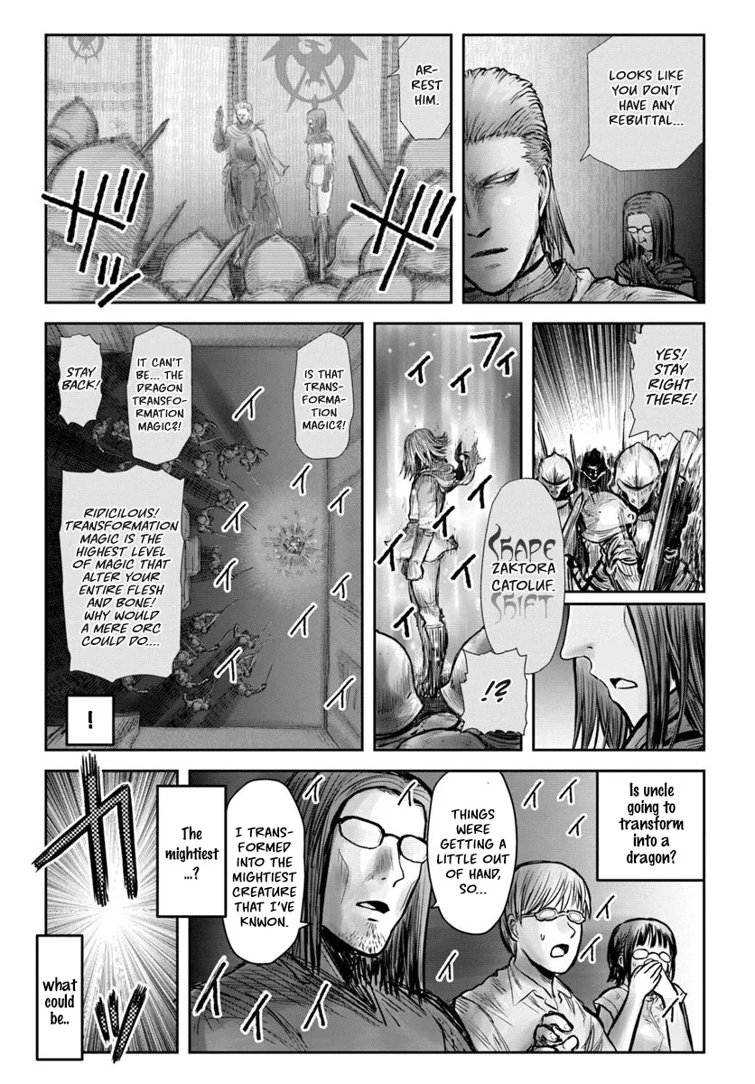 My Uncle in Another World Chapter 20 page 25 - 