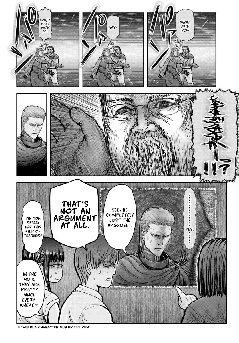 My Uncle in Another World Chapter 20 page 28 - 