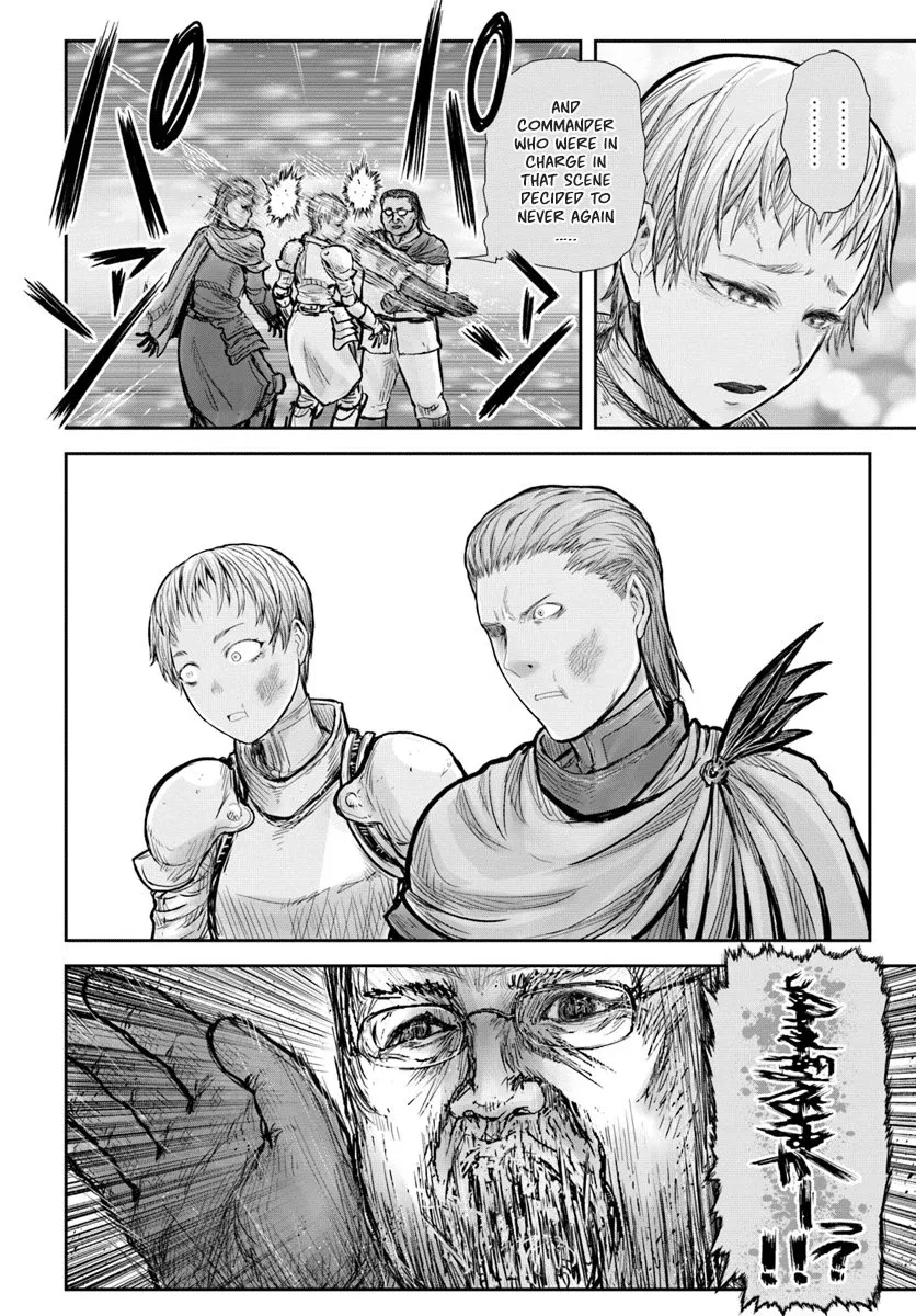 My Uncle in Another World Chapter 20 page 30 - 