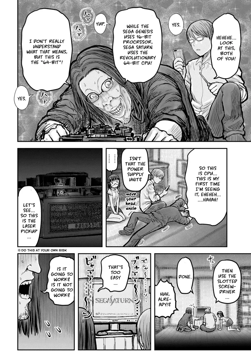 My Uncle in Another World Chapter 20 page 4 - 