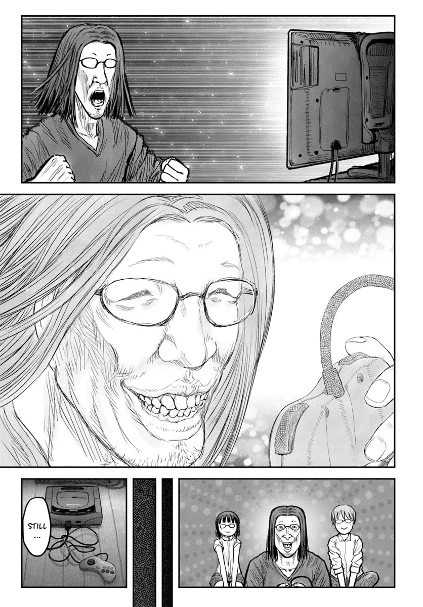 My Uncle in Another World Chapter 20 page 5 - 