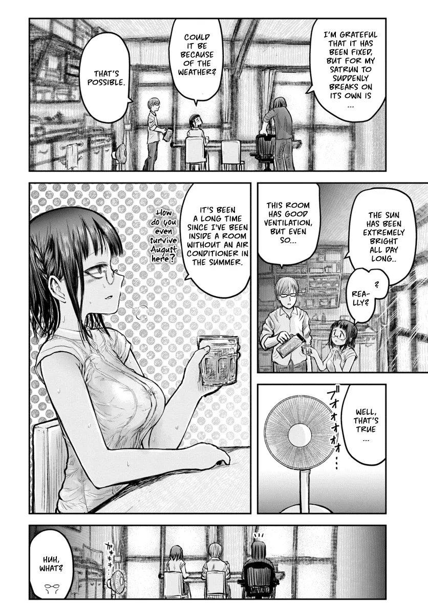 My Uncle in Another World Chapter 20 page 6 - 