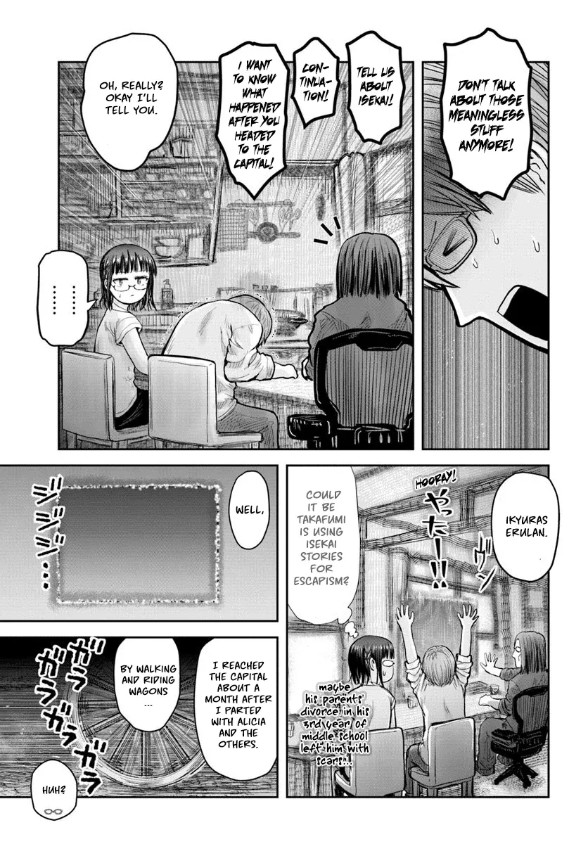 My Uncle in Another World Chapter 20 page 9 - 