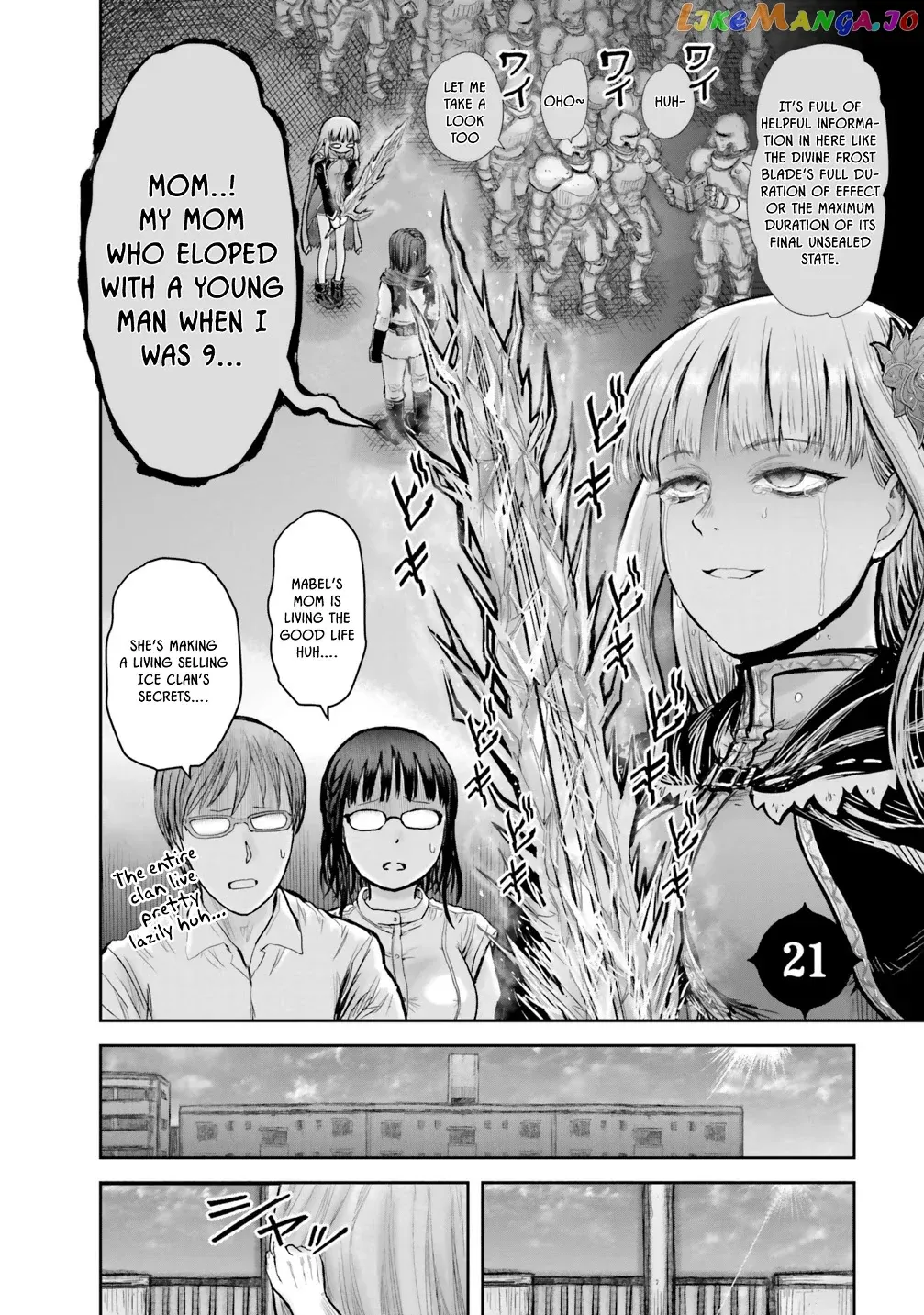 My Uncle in Another World Chapter 21 page 3 - 