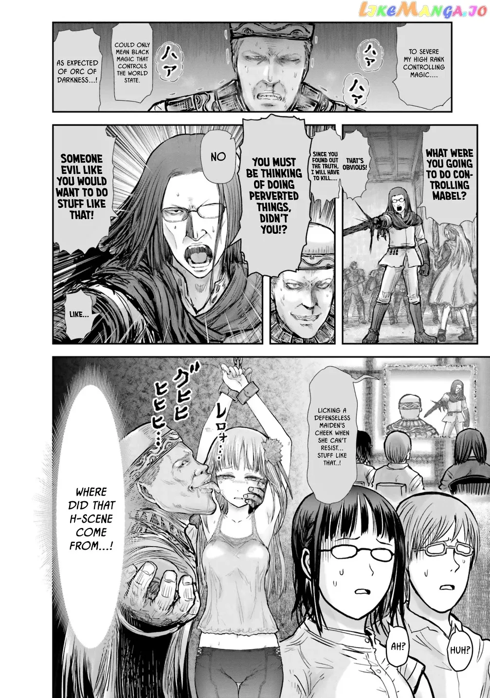 My Uncle in Another World Chapter 21 page 21 - 