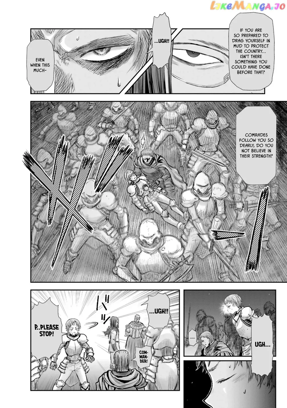 My Uncle in Another World Chapter 21 page 23 - 