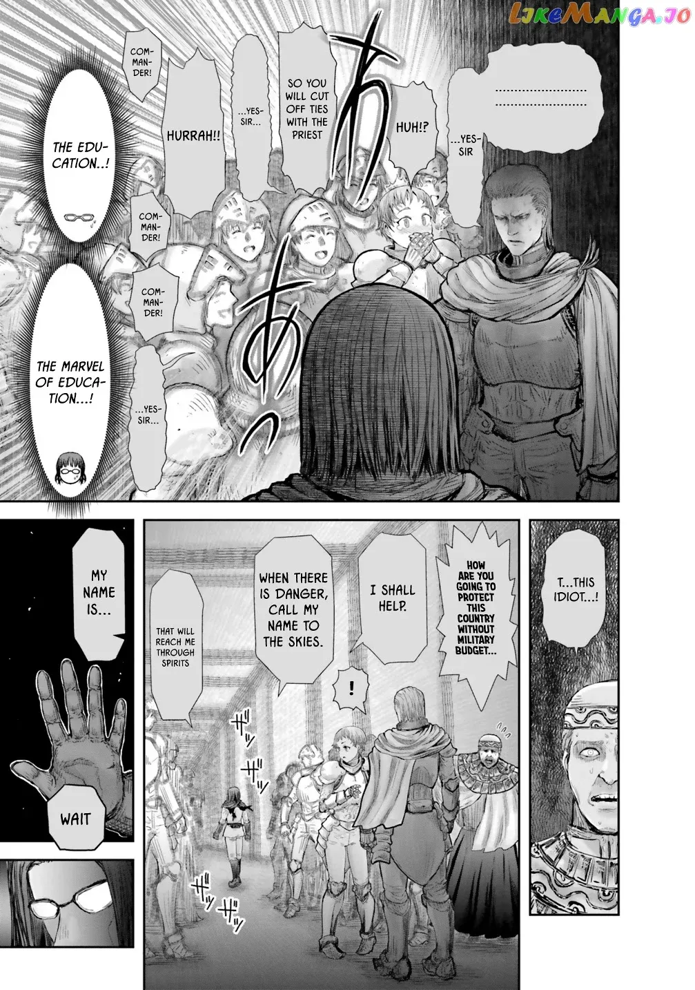 My Uncle in Another World Chapter 21 page 26 - 