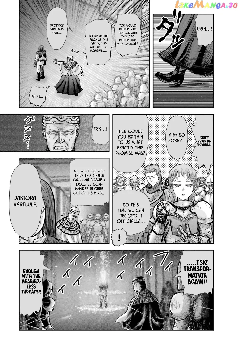 My Uncle in Another World Chapter 21 page 28 - 