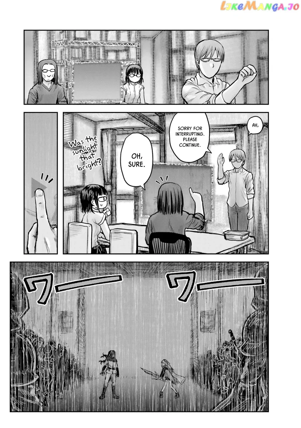 My Uncle in Another World Chapter 21 page 4 - 