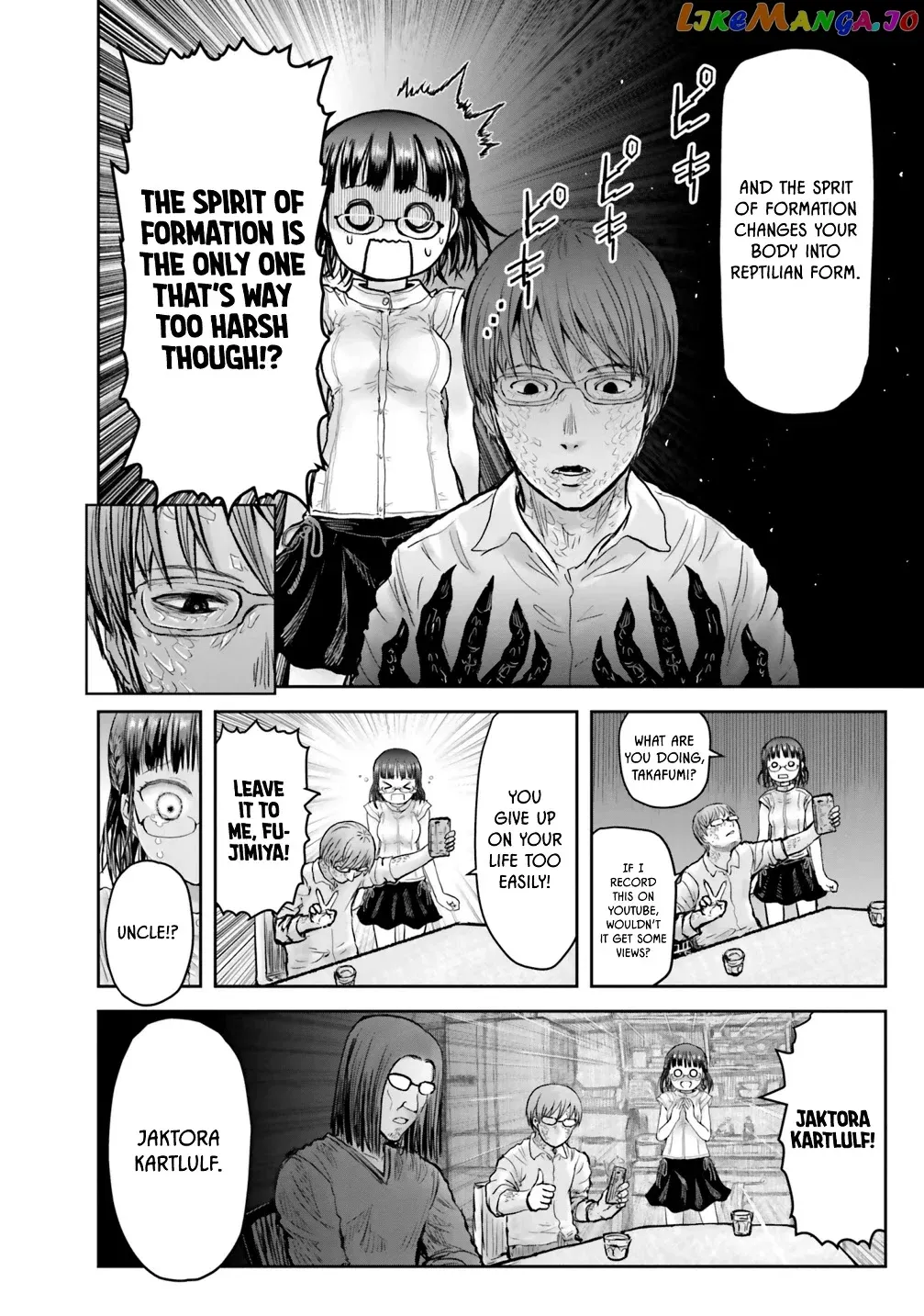 My Uncle in Another World Chapter 21 page 35 - 