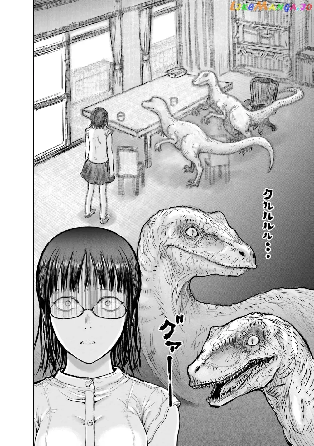 My Uncle in Another World Chapter 21 page 37 - 
