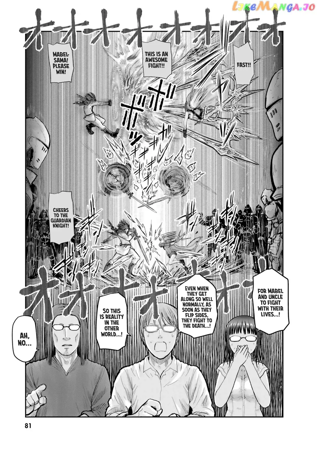 My Uncle in Another World Chapter 21 page 6 - 