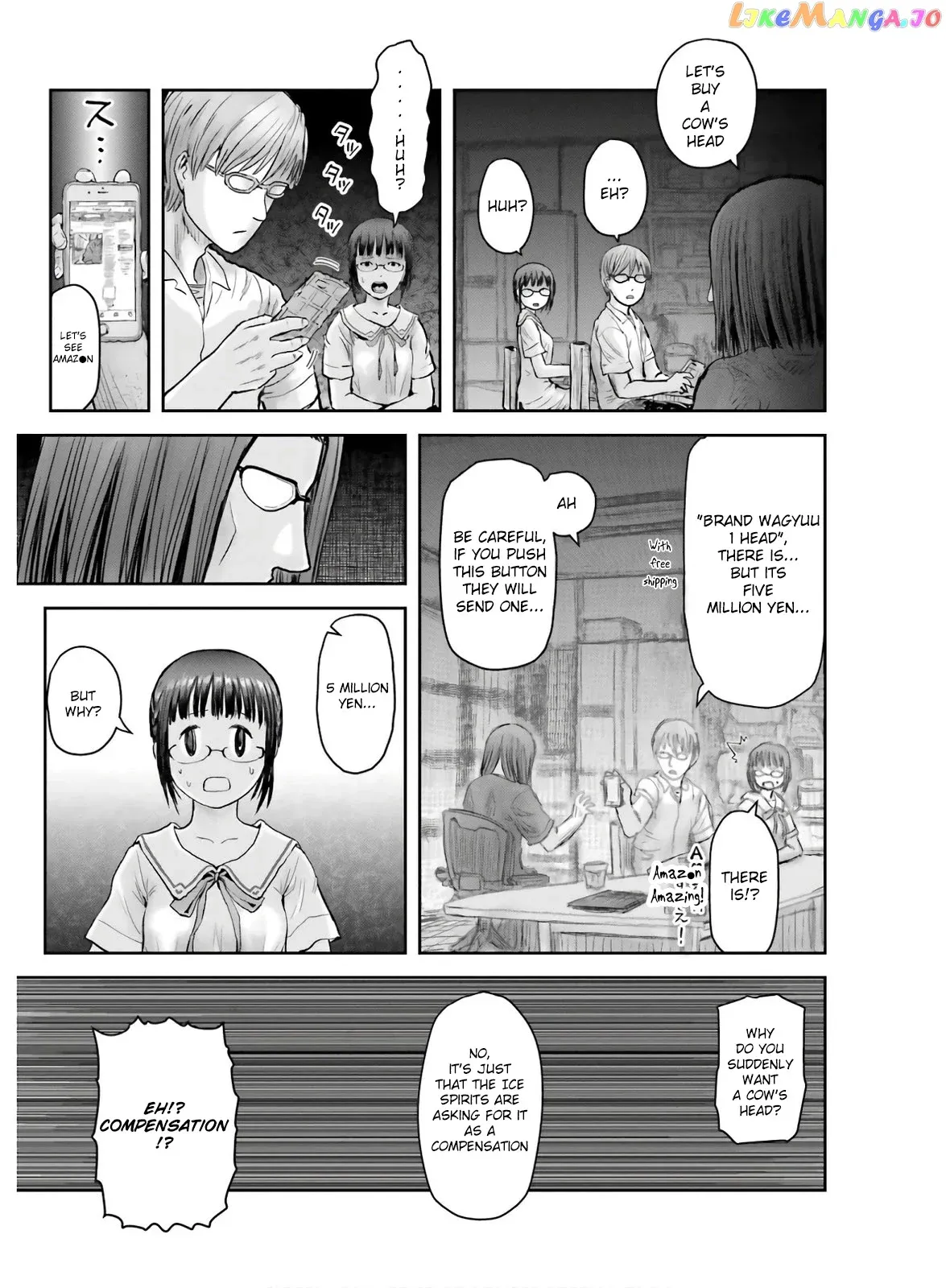 My Uncle in Another World Chapter 22 page 13 - 
