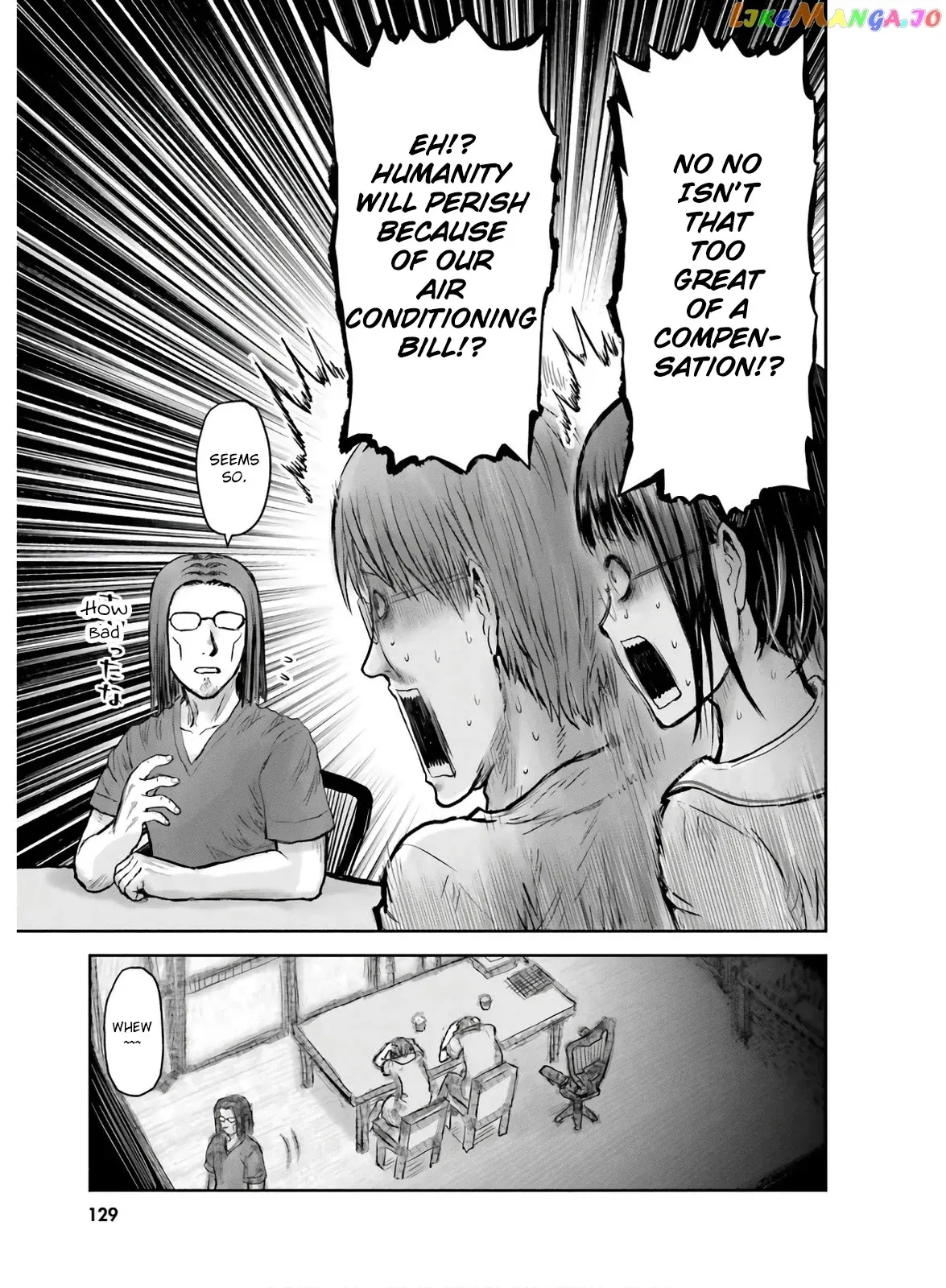 My Uncle in Another World Chapter 22 page 15 - 