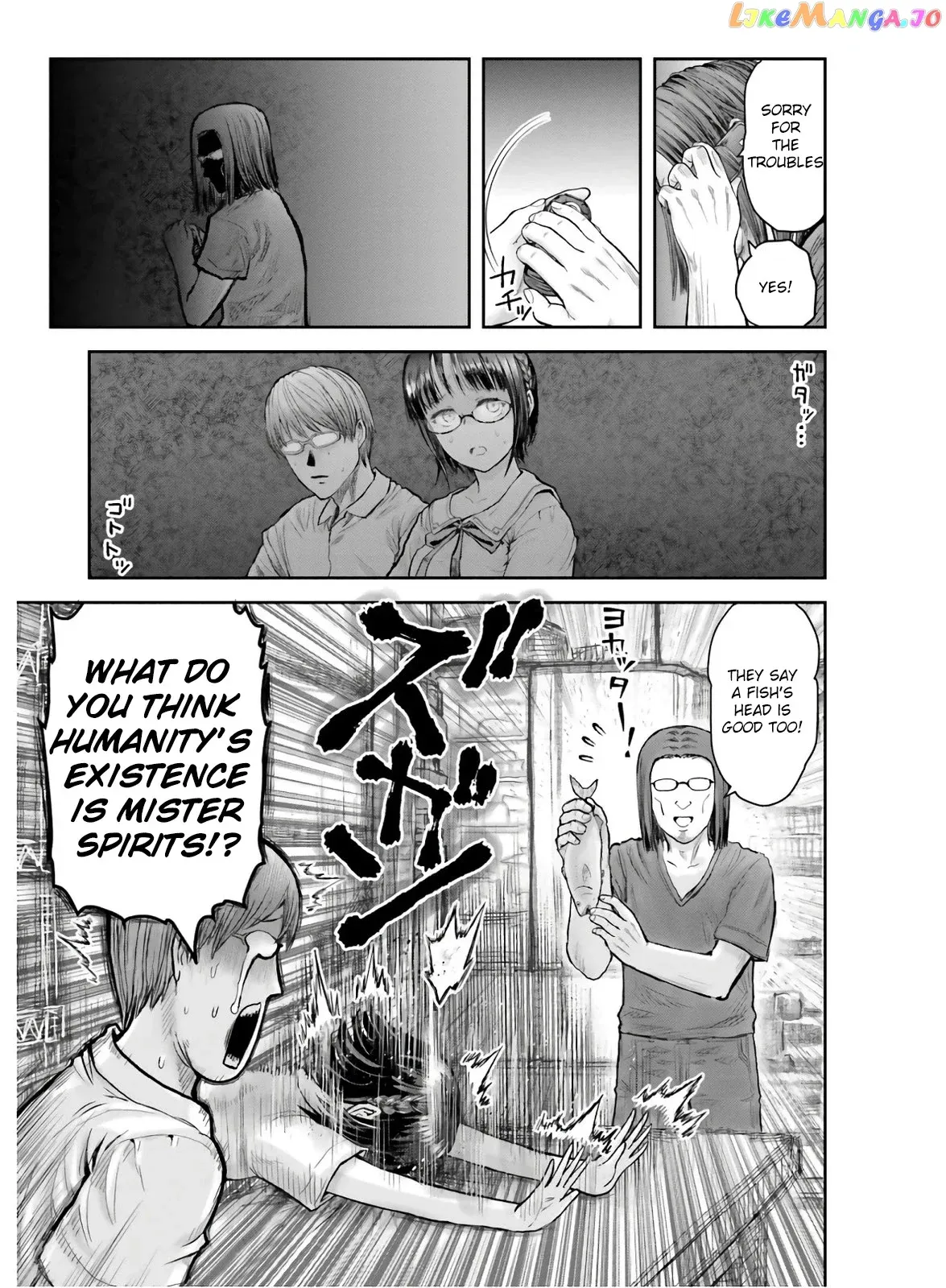 My Uncle in Another World Chapter 22 page 17 - 