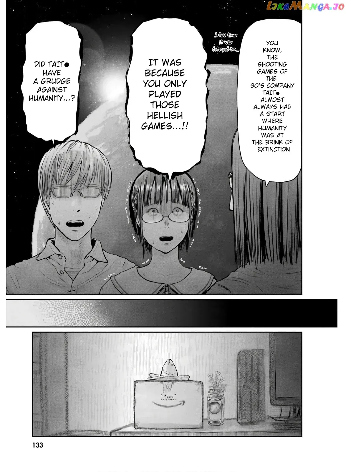 My Uncle in Another World Chapter 22 page 19 - 