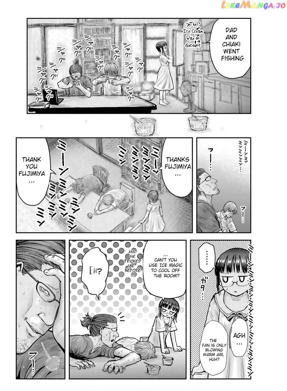 My Uncle in Another World Chapter 22 page 3 - 