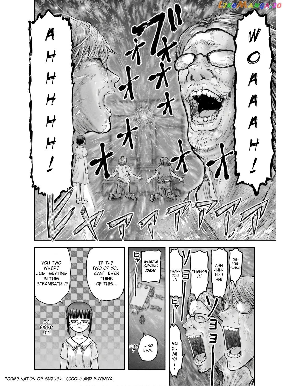 My Uncle in Another World Chapter 22 page 4 - 