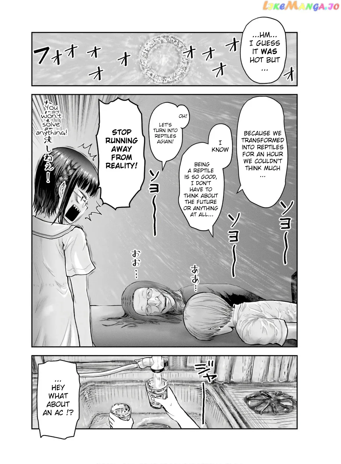 My Uncle in Another World Chapter 22 page 5 - 