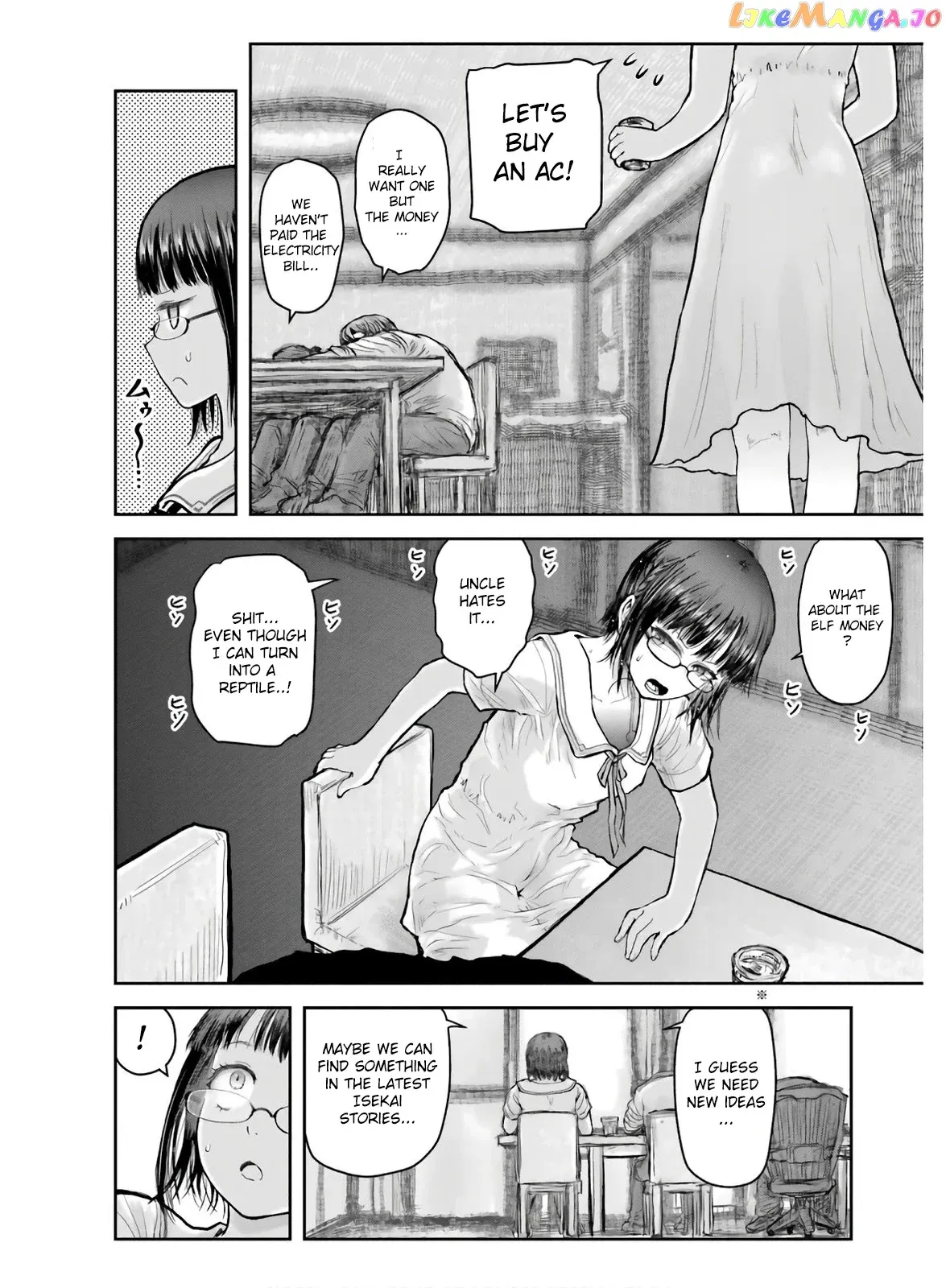 My Uncle in Another World Chapter 22 page 6 - 