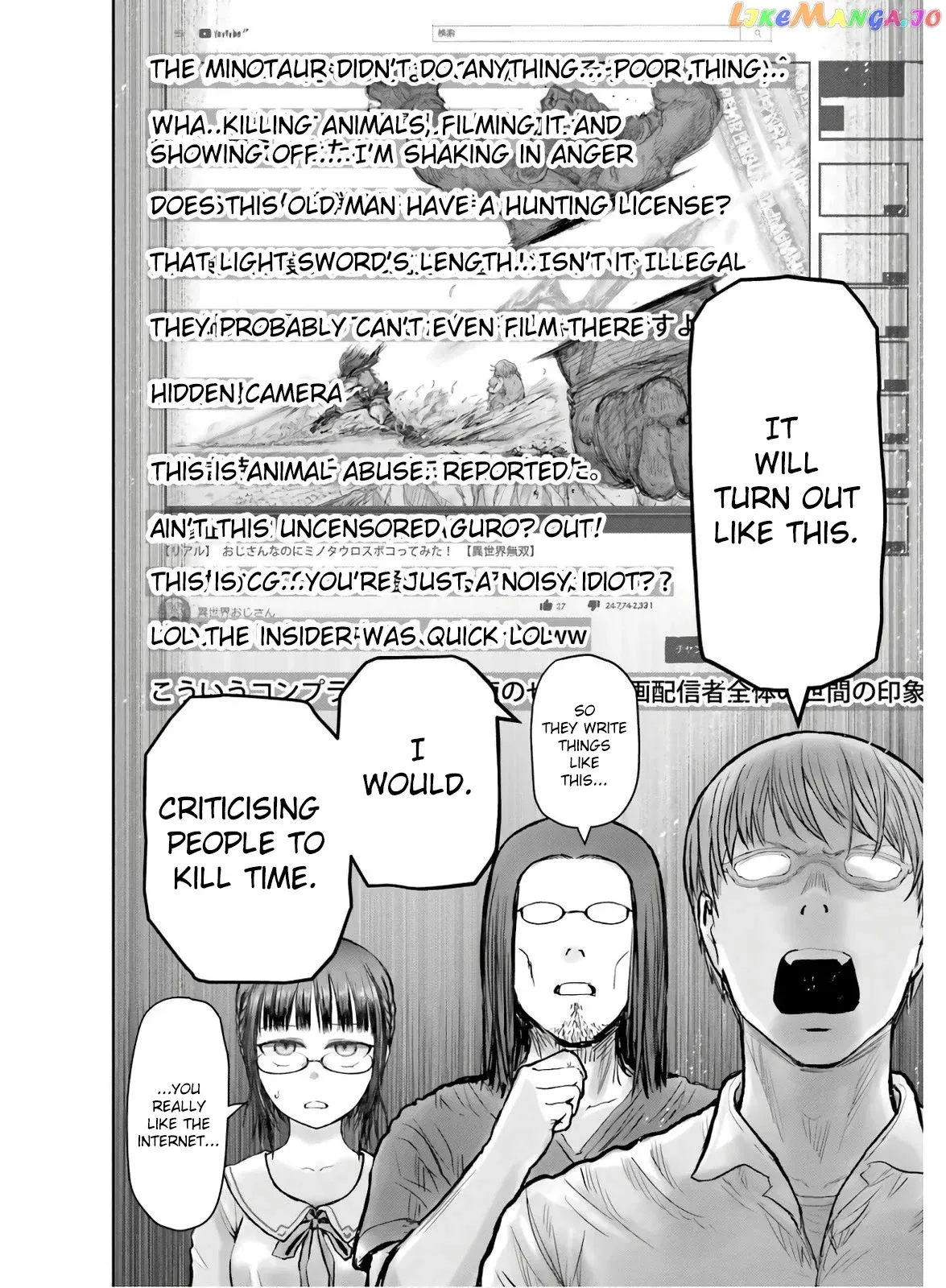 My Uncle in Another World Chapter 22 page 8 - 