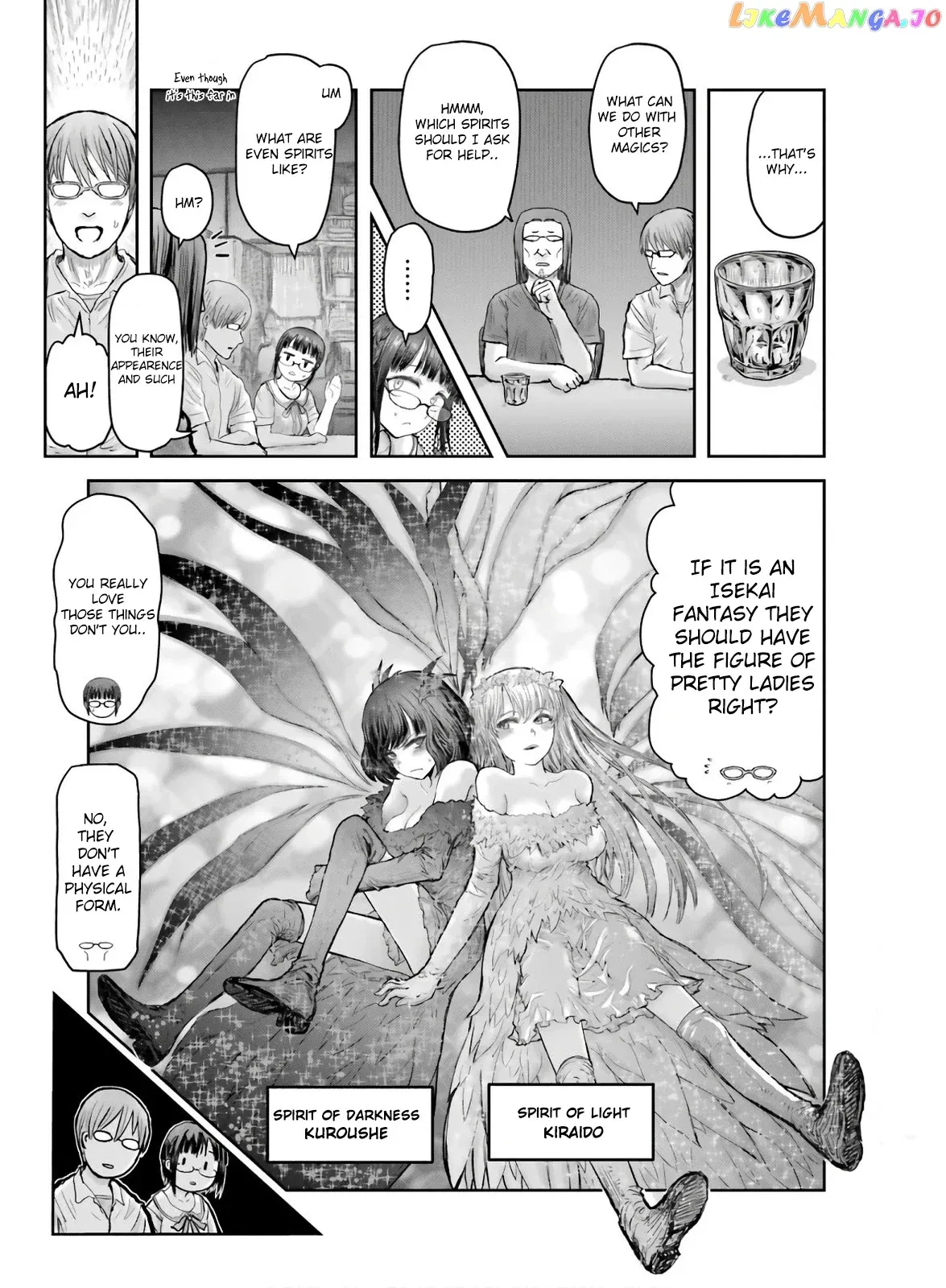 My Uncle in Another World Chapter 22 page 9 - 
