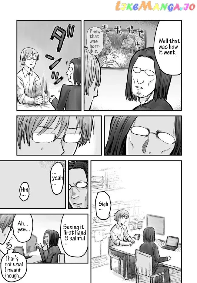 My Uncle in Another World Chapter 3 page 11 - 