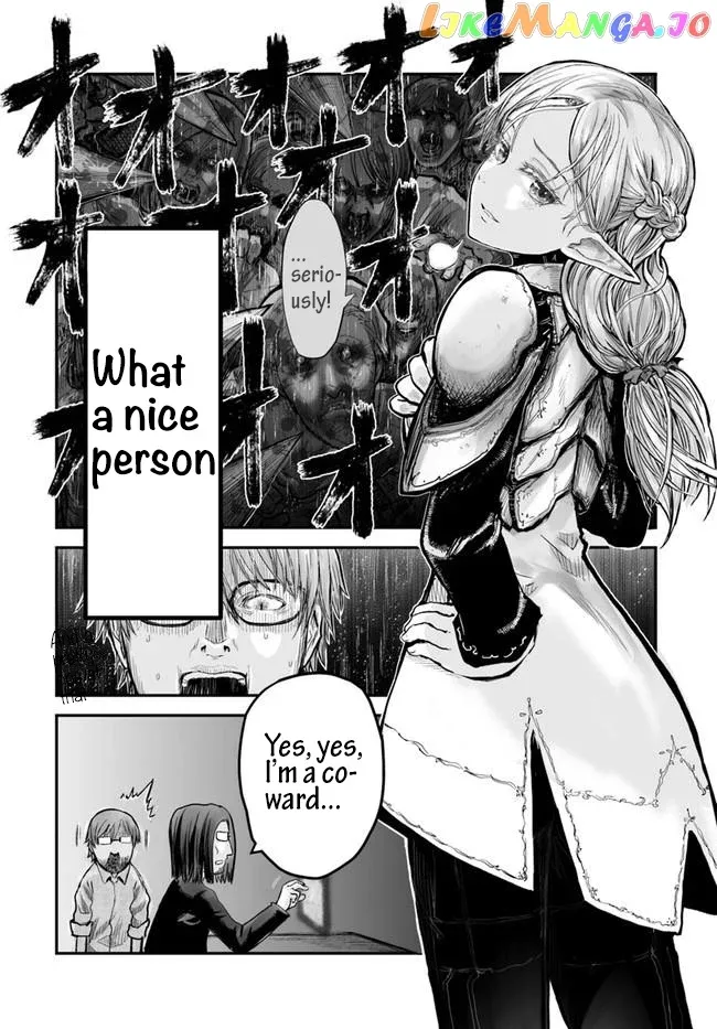 My Uncle in Another World Chapter 3 page 14 - 