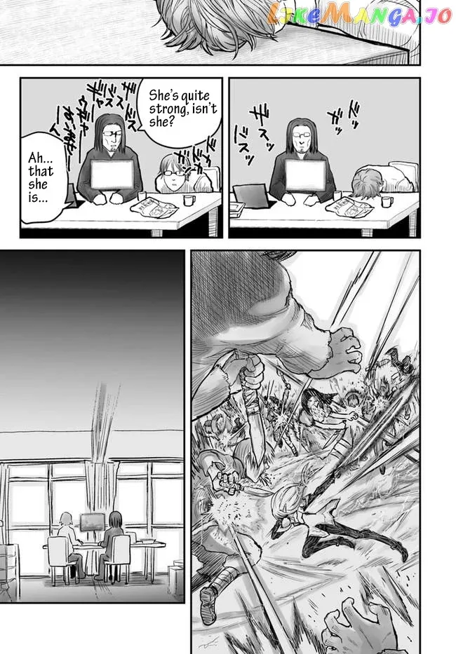 My Uncle in Another World Chapter 3 page 15 - 
