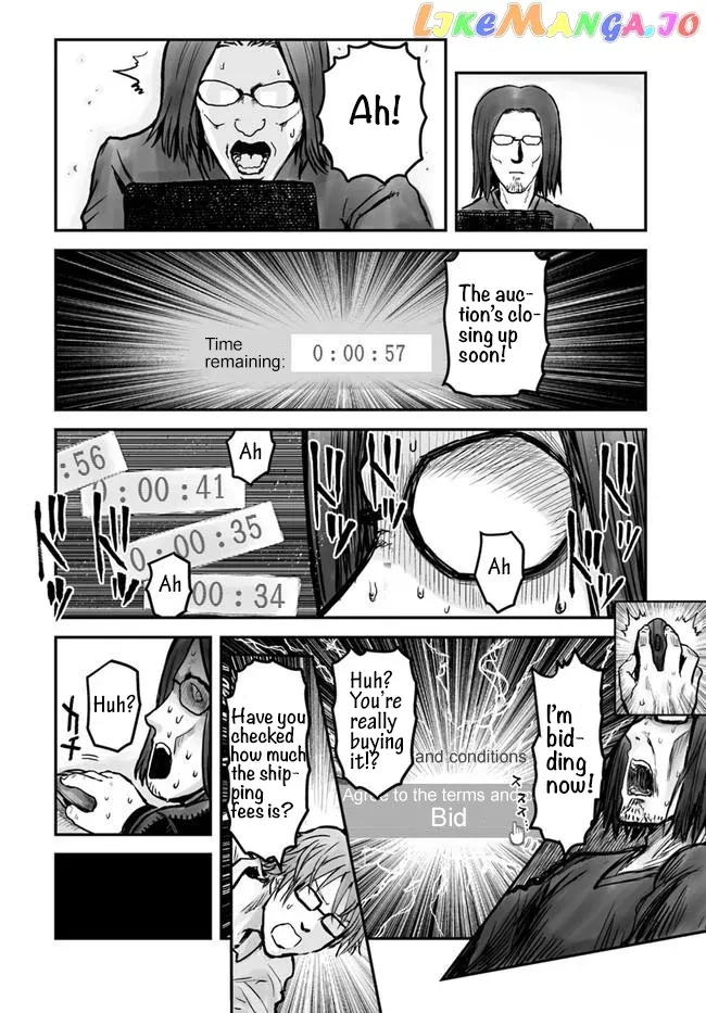 My Uncle in Another World Chapter 3 page 16 - 