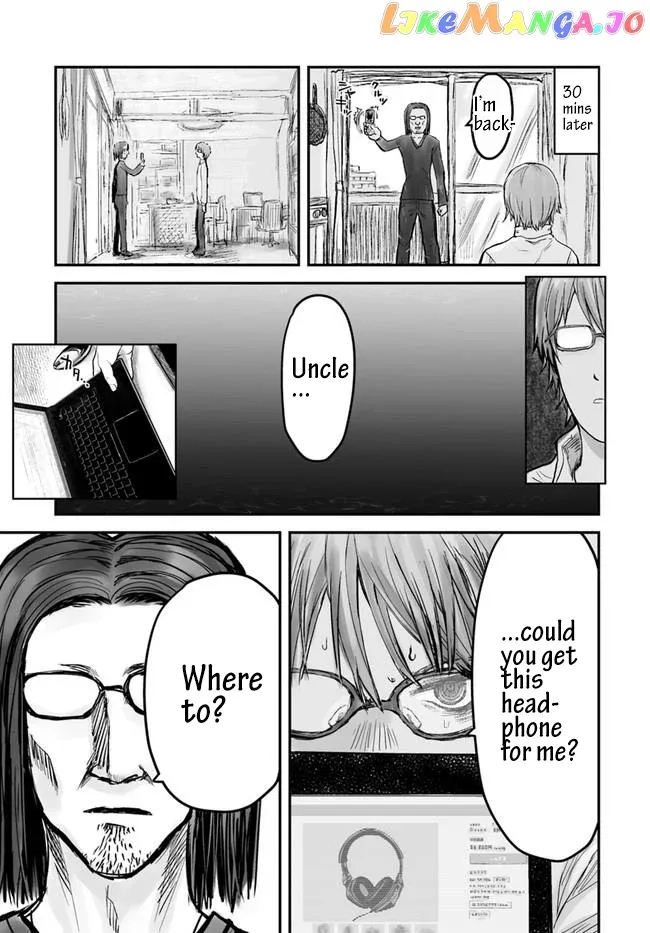 My Uncle in Another World Chapter 3 page 19 - 