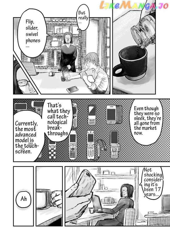 My Uncle in Another World Chapter 3 page 4 - 