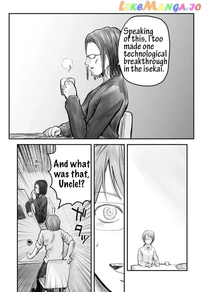 My Uncle in Another World Chapter 3 page 5 - 