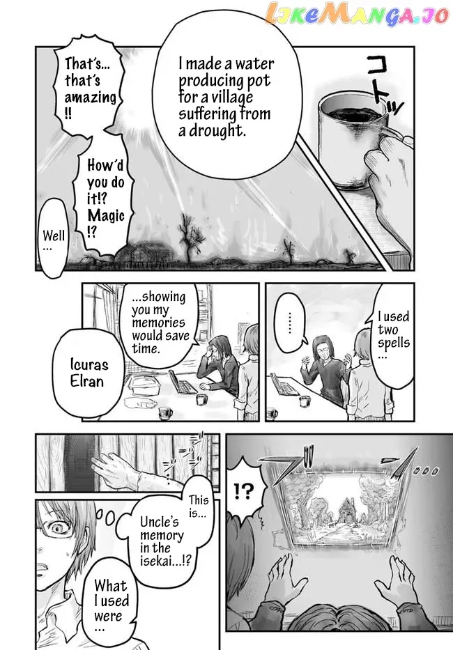 My Uncle in Another World Chapter 3 page 6 - 