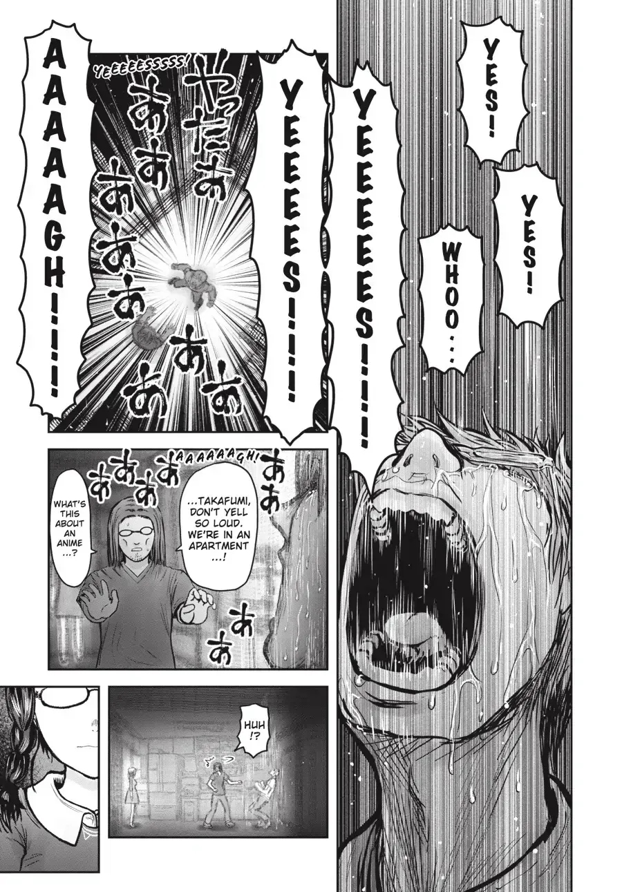 My Uncle in Another World Chapter 37.2 page 3 - 
