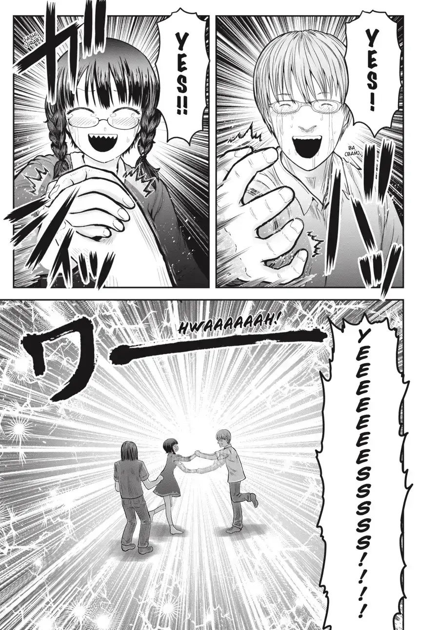 My Uncle in Another World Chapter 37.2 page 5 - 
