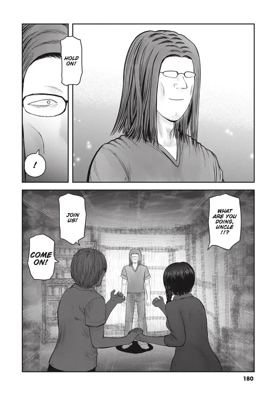 My Uncle in Another World Chapter 37.2 page 6 - 