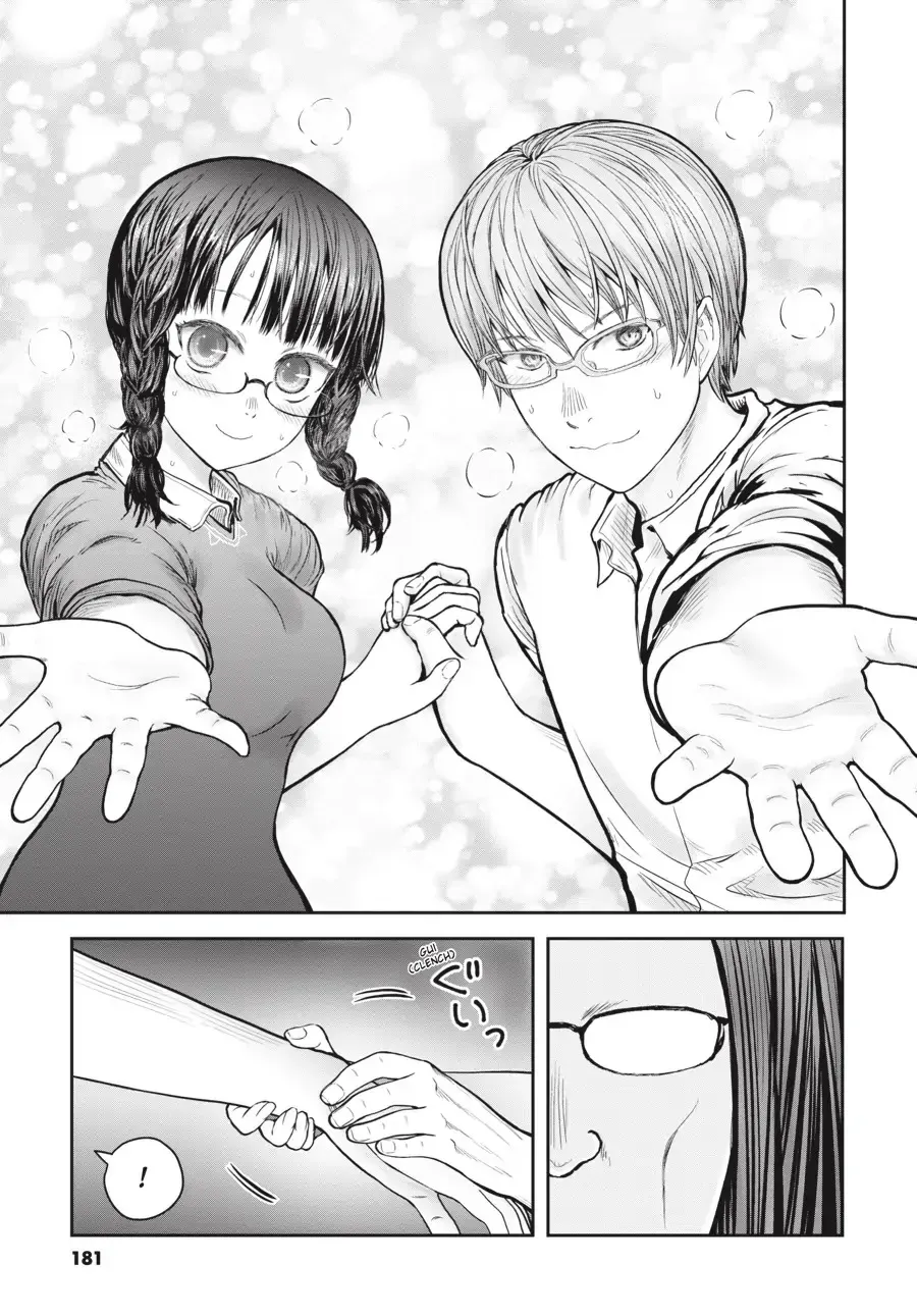 My Uncle in Another World Chapter 37.2 page 7 - 