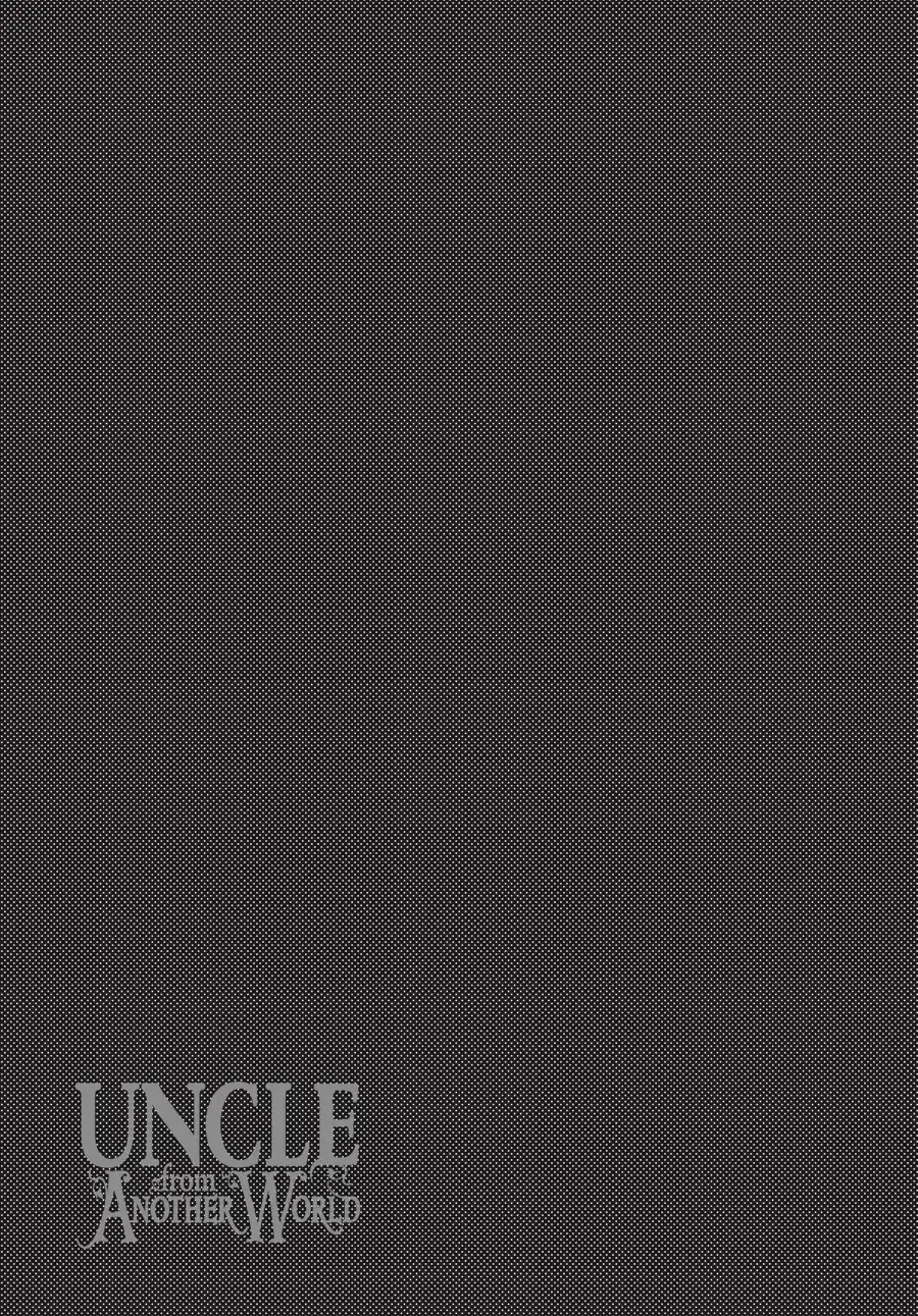 My Uncle in Another World Chapter 37.3 page 5 - 