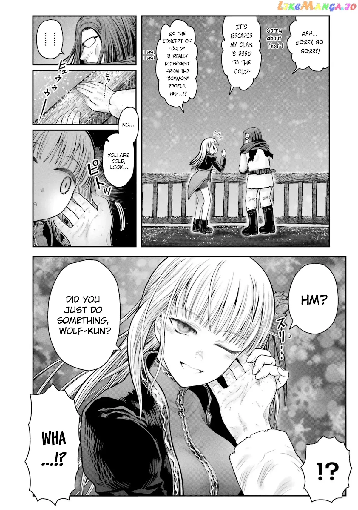 My Uncle in Another World Chapter 37.5 page 2 - 