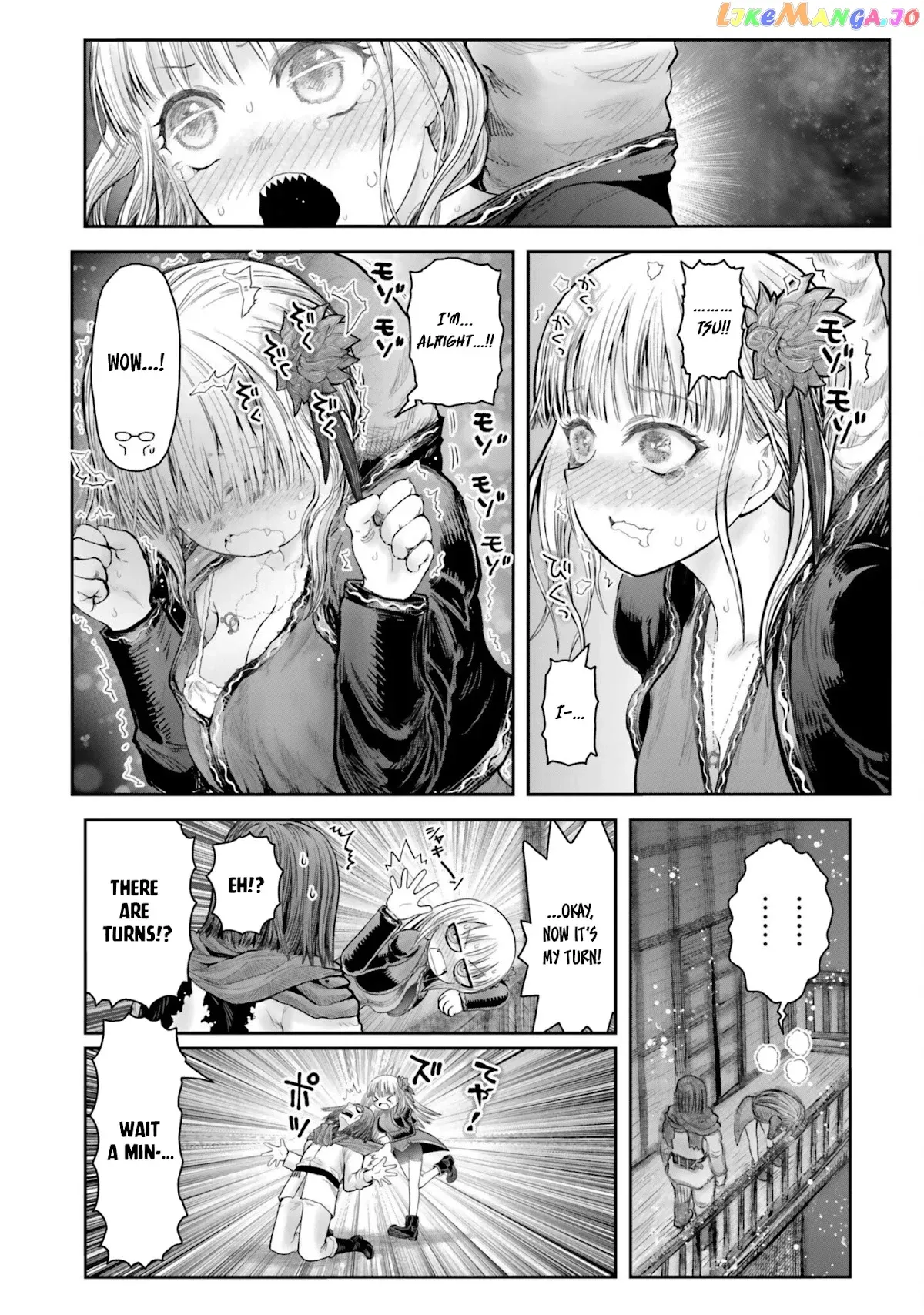 My Uncle in Another World Chapter 37.5 page 4 - 