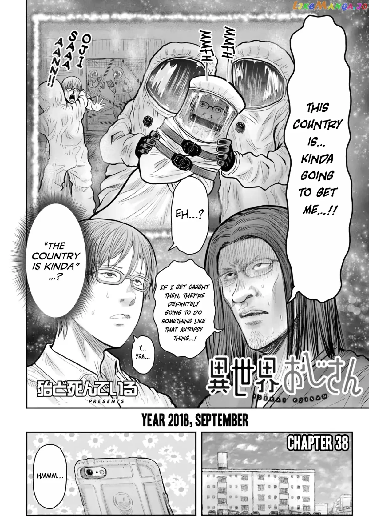 My Uncle in Another World Chapter 38 page 2 - 