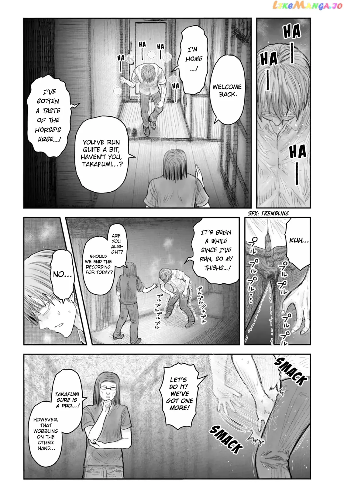 My Uncle in Another World Chapter 38 page 12 - 