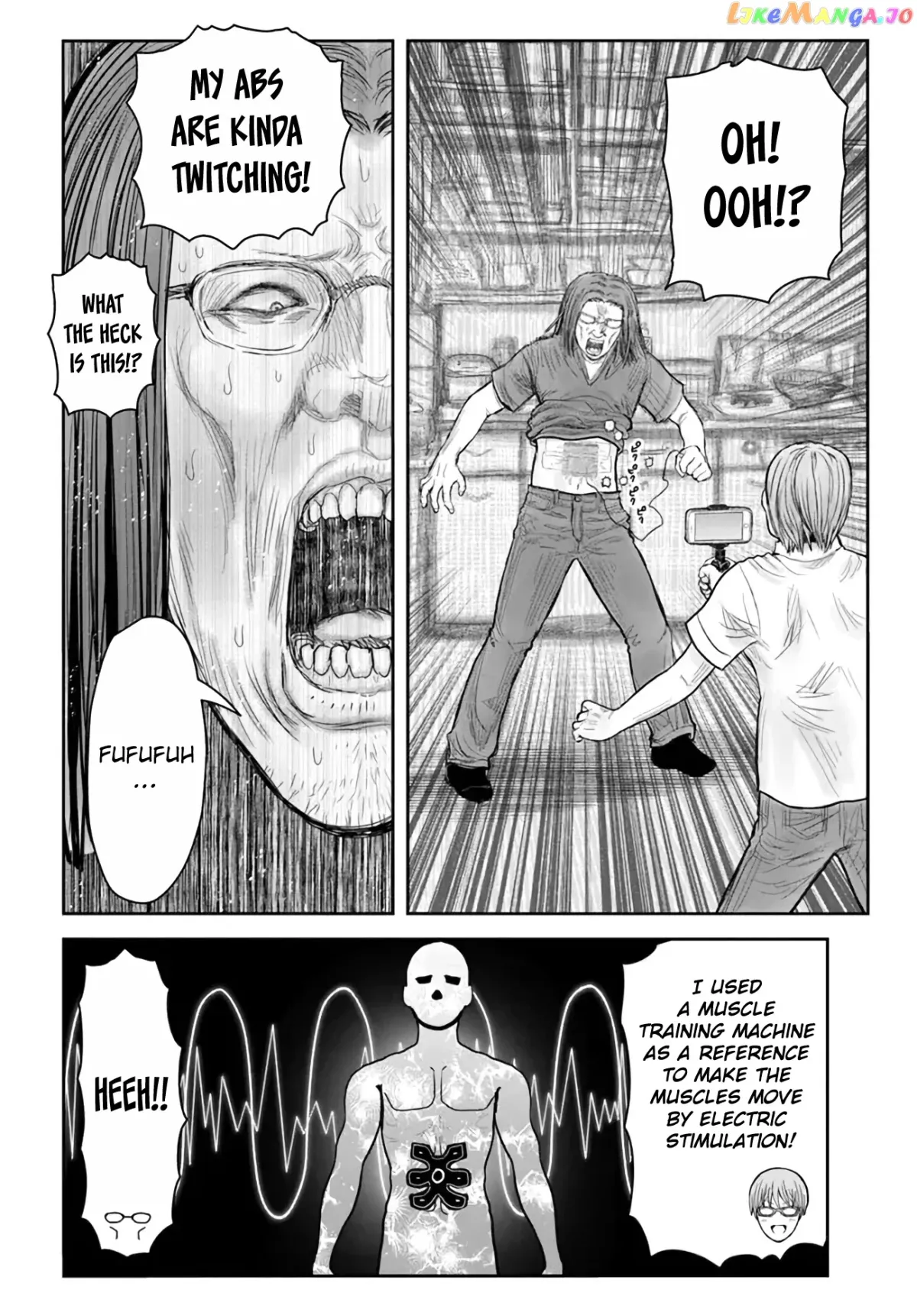 My Uncle in Another World Chapter 38 page 16 - 