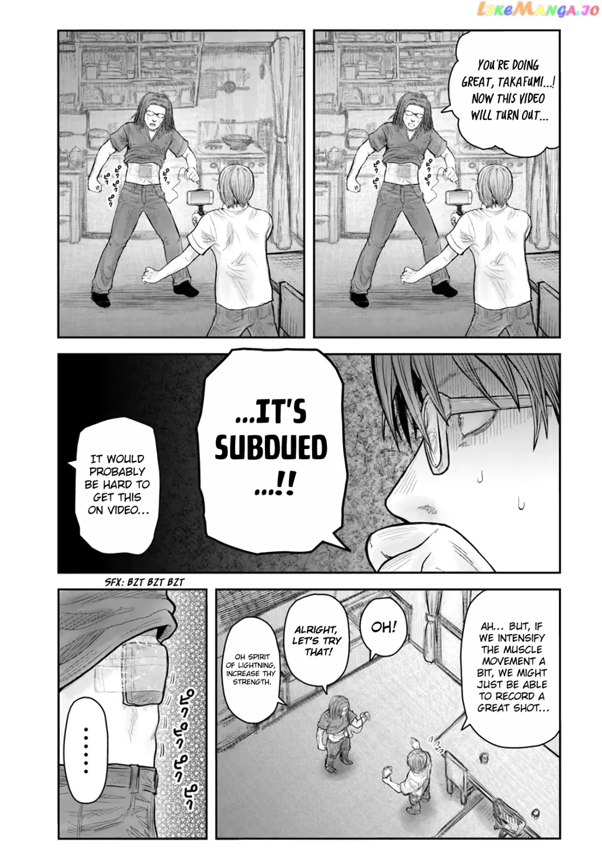 My Uncle in Another World Chapter 38 page 17 - 