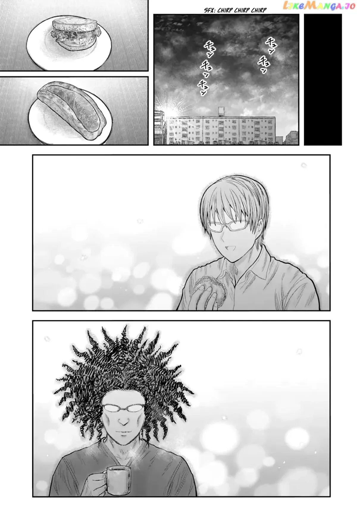 My Uncle in Another World Chapter 38 page 19 - 