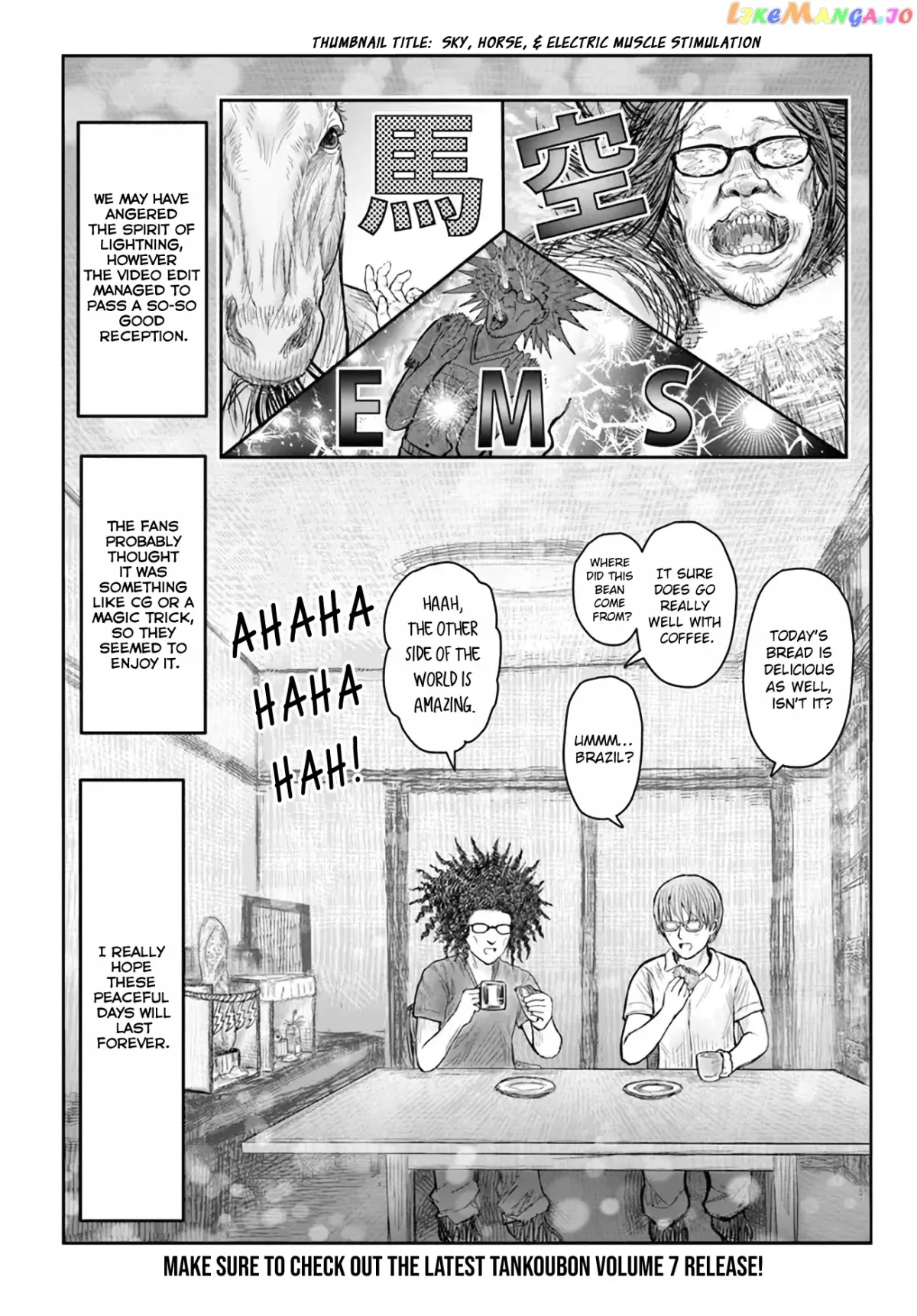 My Uncle in Another World Chapter 38 page 20 - 