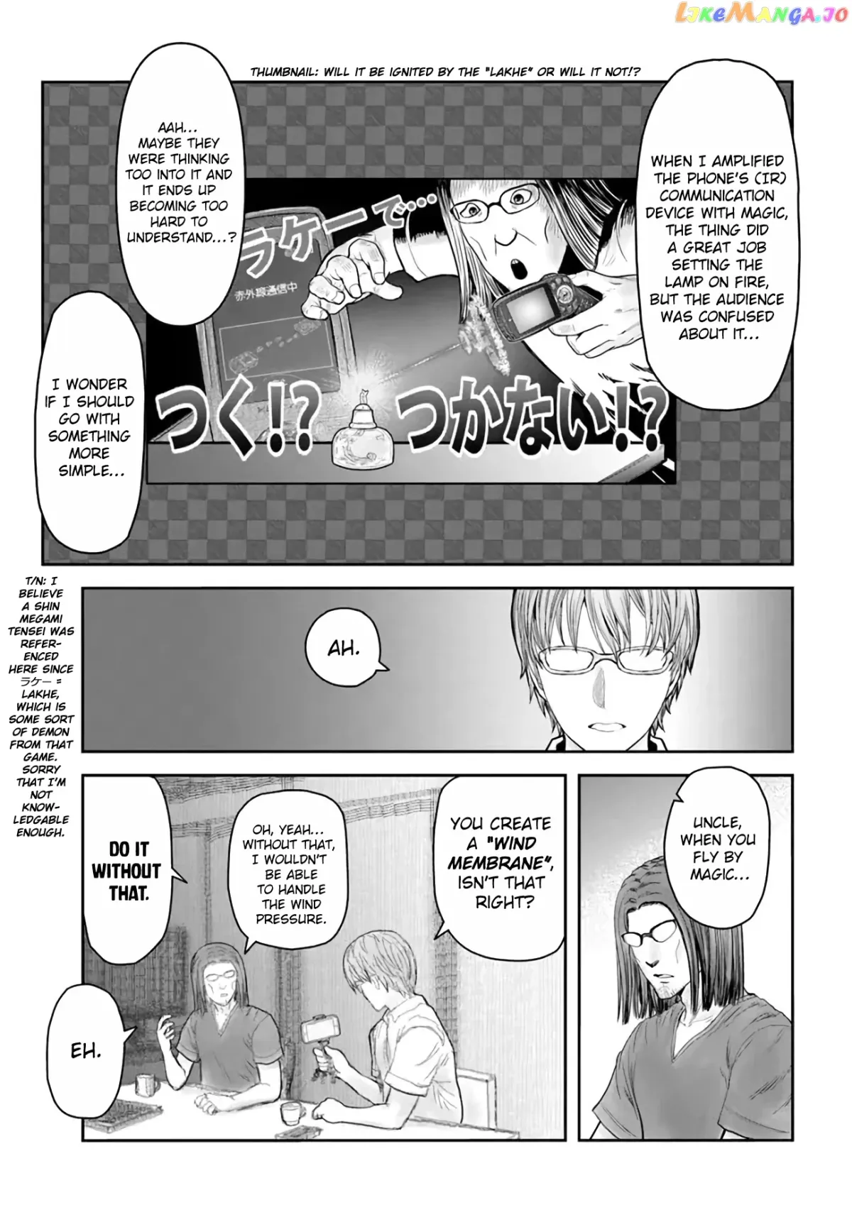 My Uncle in Another World Chapter 38 page 5 - 